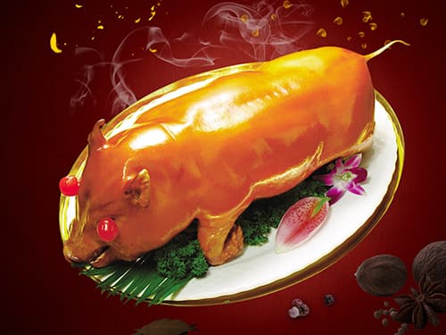 上安乡烤乳猪培训